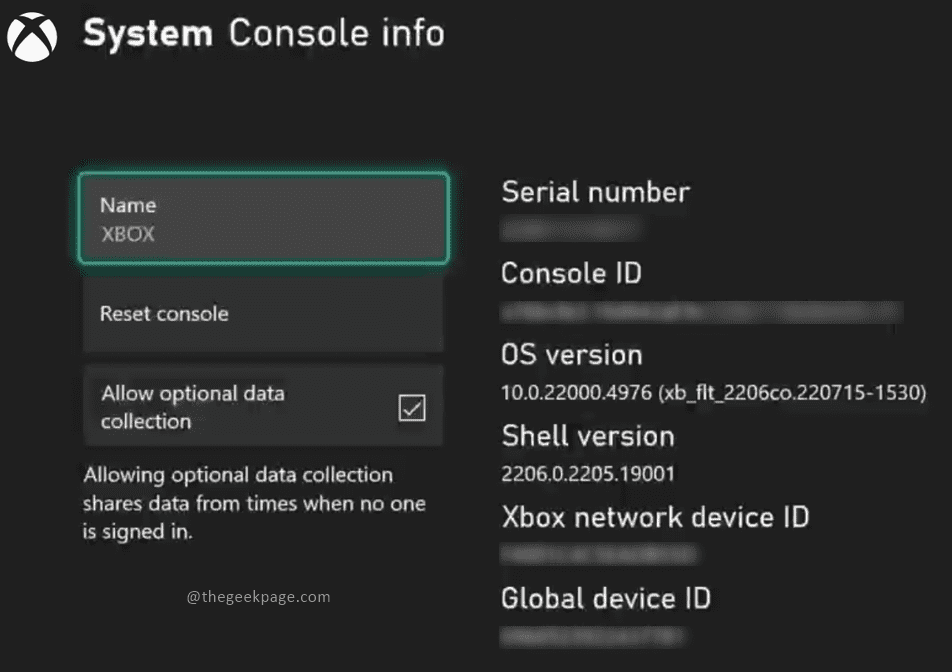 Як дізнатися, яка у вас версія Xbox Series X / S