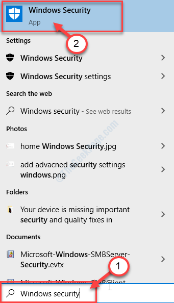 Windows 보안